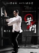 亚洲福利视频一区
